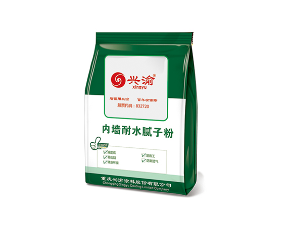 內(nèi)墻耐水膩子粉.jpg